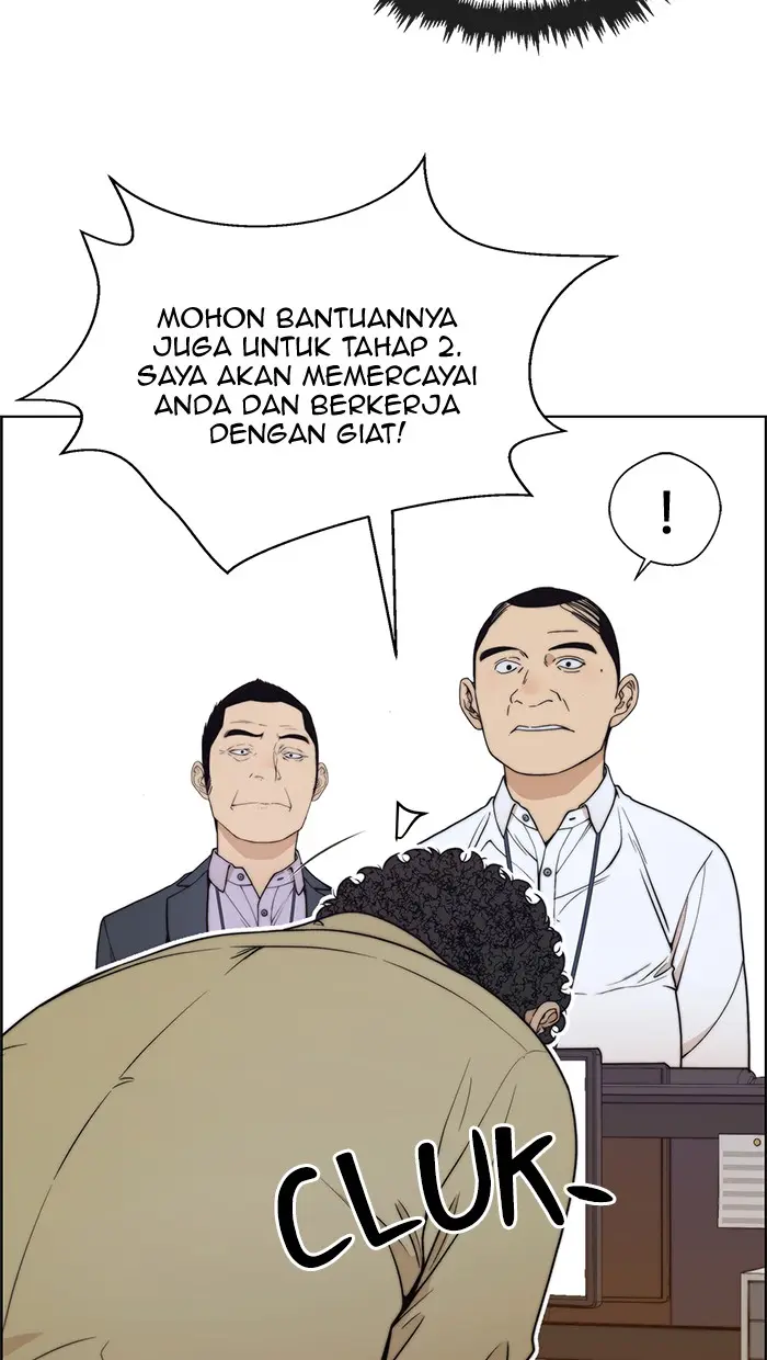 Read A Man's Man ID Manga Online