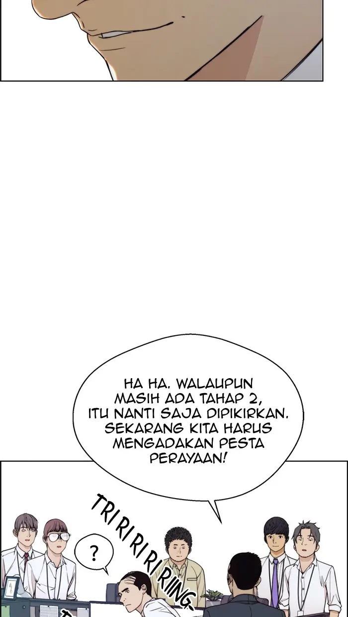 Read A Man's Man ID Manga Online