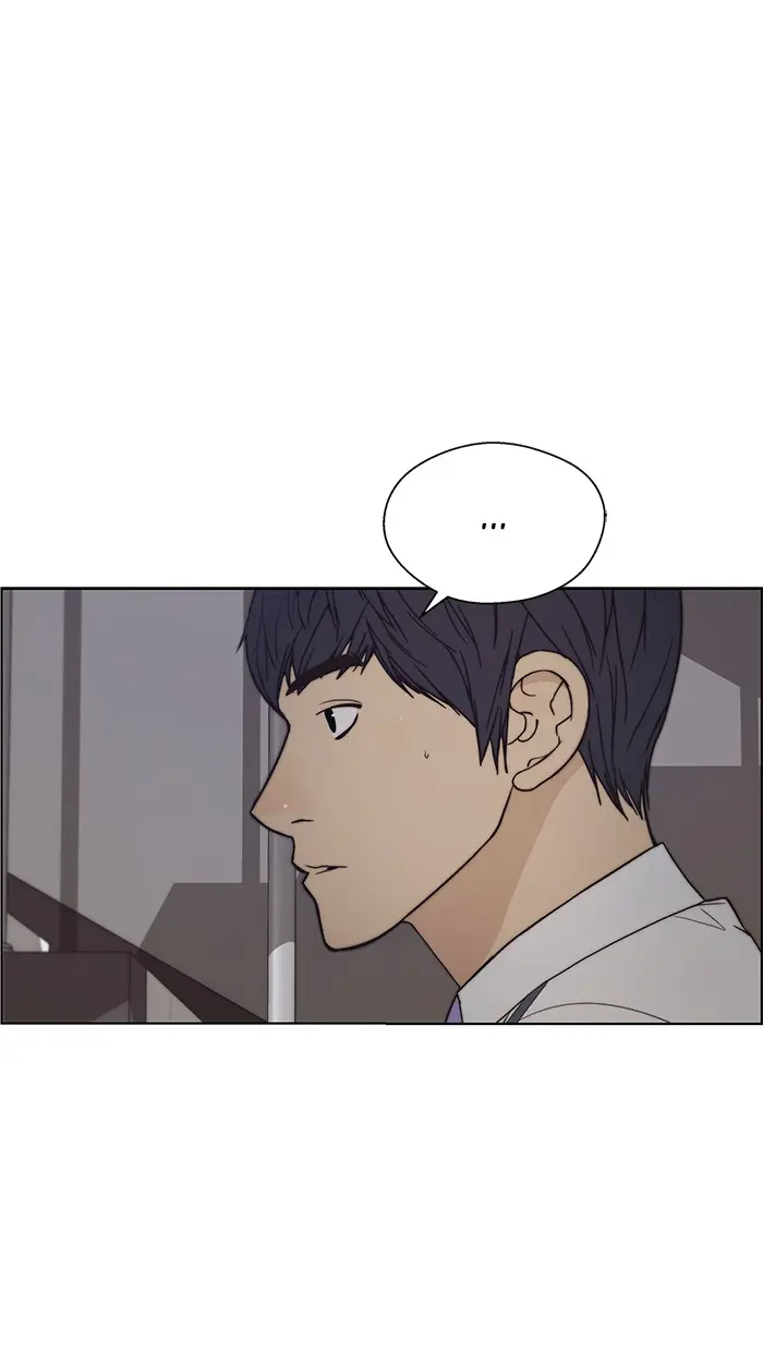 Read A Man's Man ID Manga Online