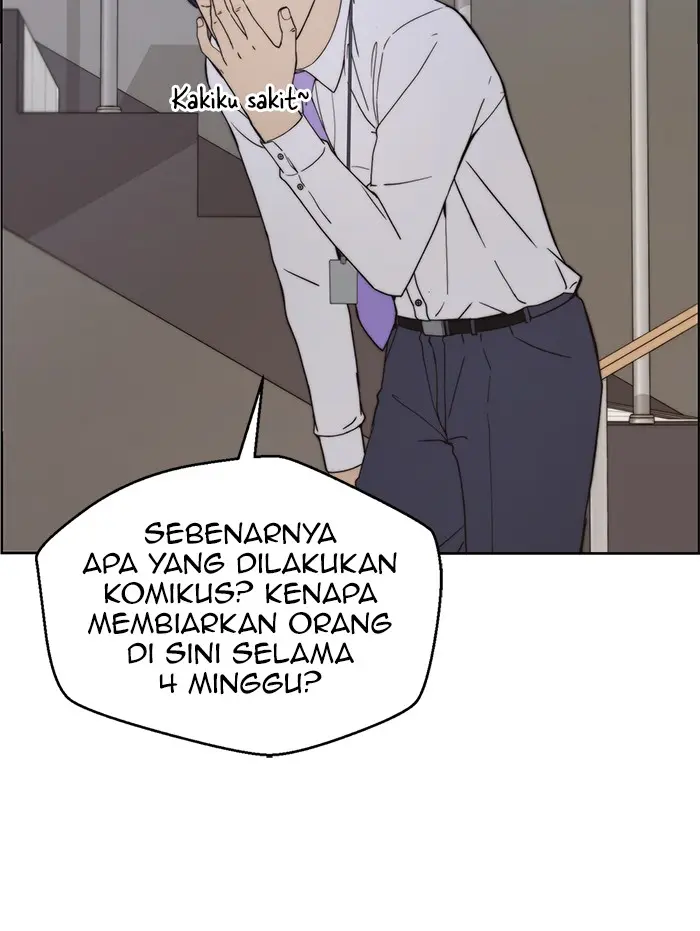 Read A Man's Man ID Manga Online