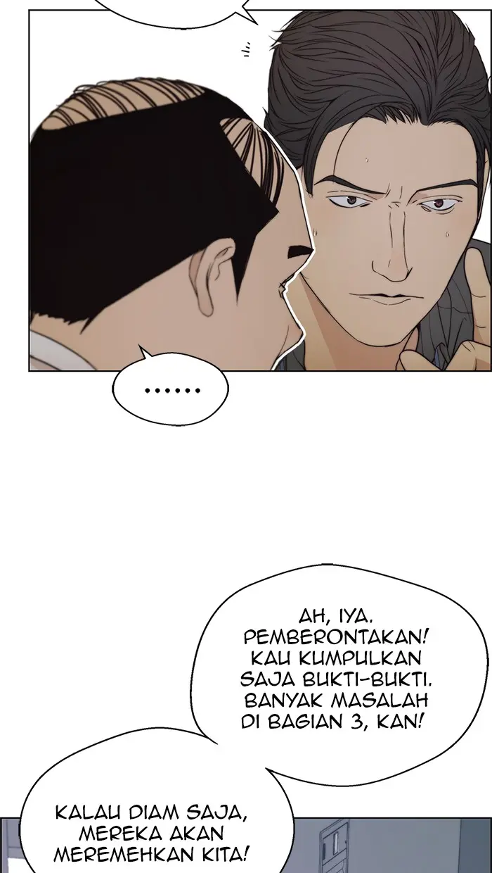 Read A Man's Man ID Manga Online