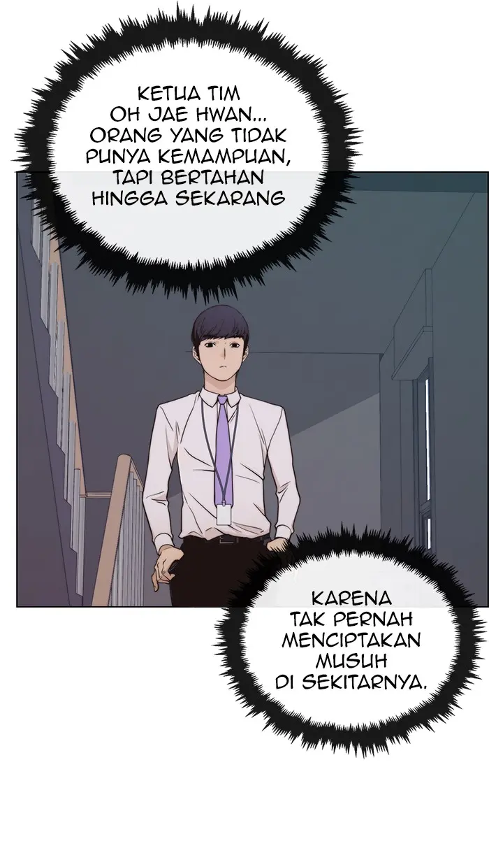 Read A Man's Man ID Manga Online