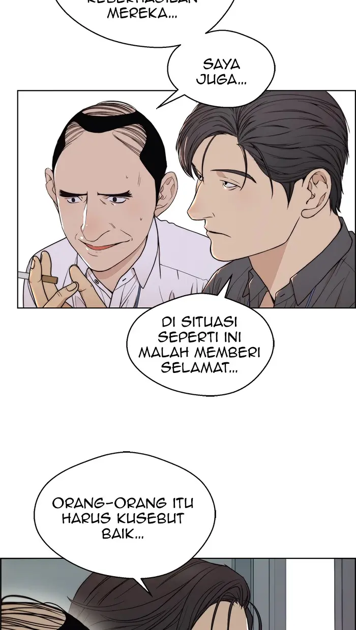 Read A Man's Man ID Manga Online