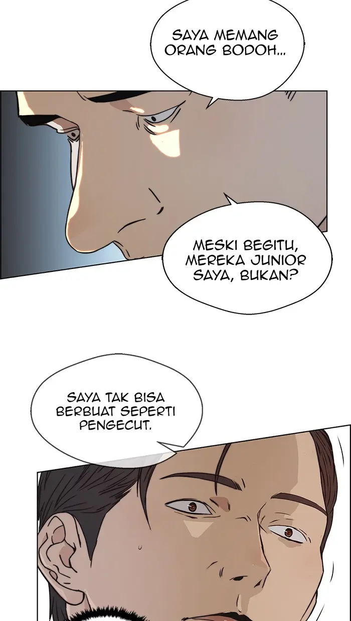 Read A Man's Man ID Manga Online
