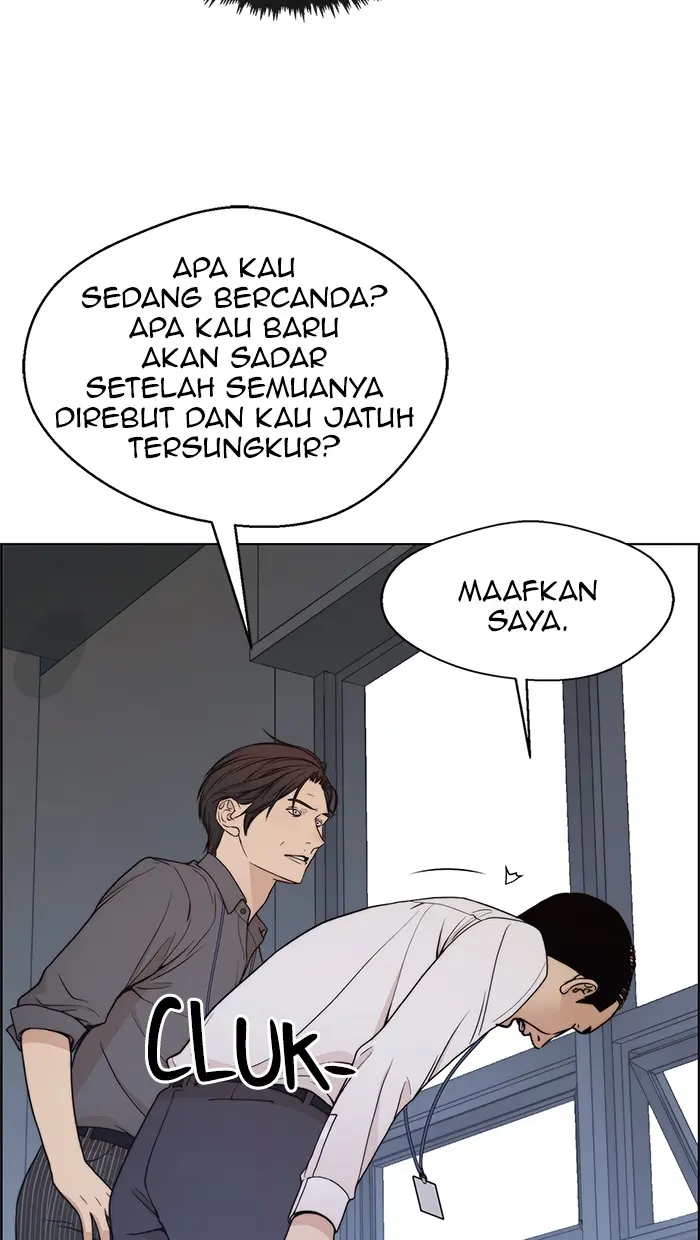 Read A Man's Man ID Manga Online