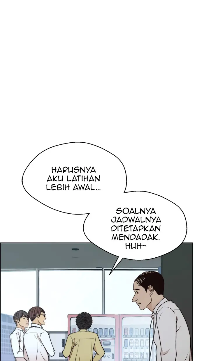 Read A Man's Man ID Manga Online