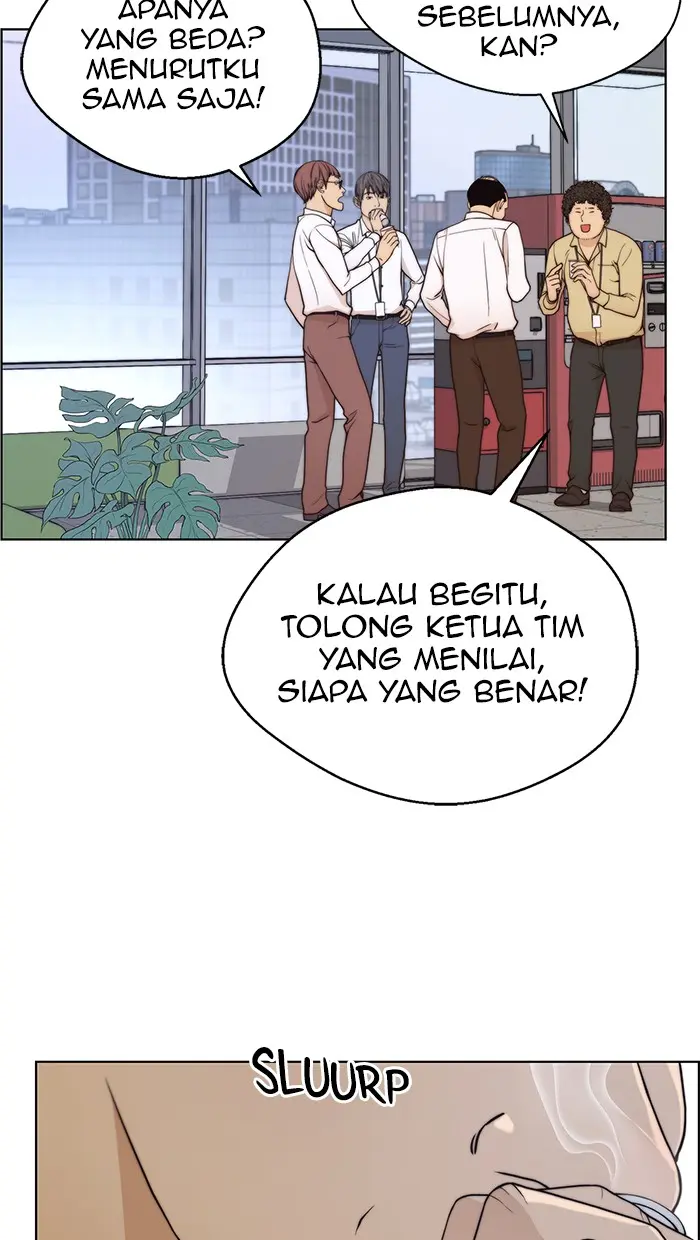 Read A Man's Man ID Manga Online