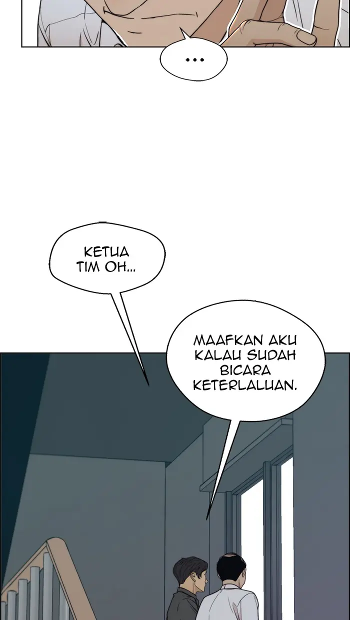 Read A Man's Man ID Manga Online