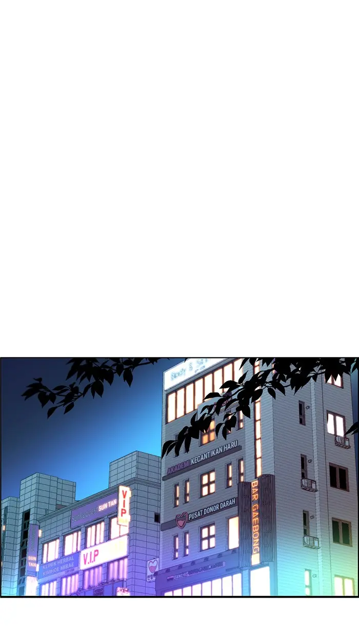 Read A Man's Man ID Manga Online