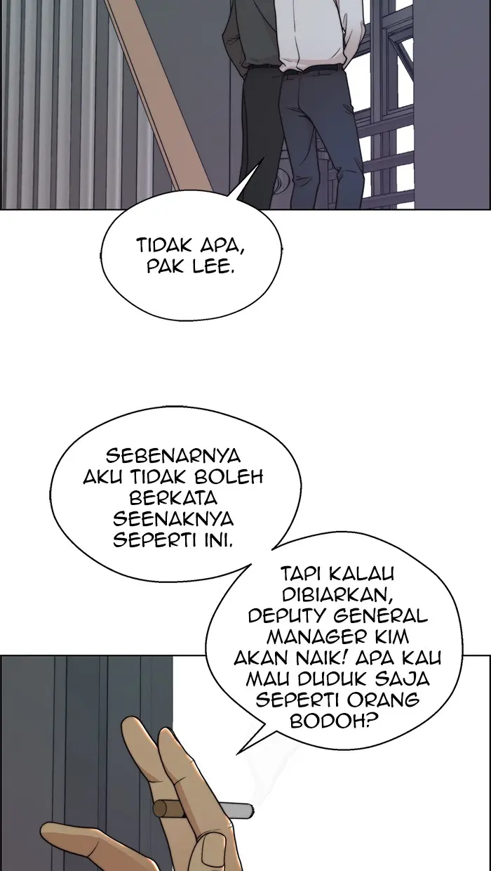 Read A Man's Man ID Manga Online