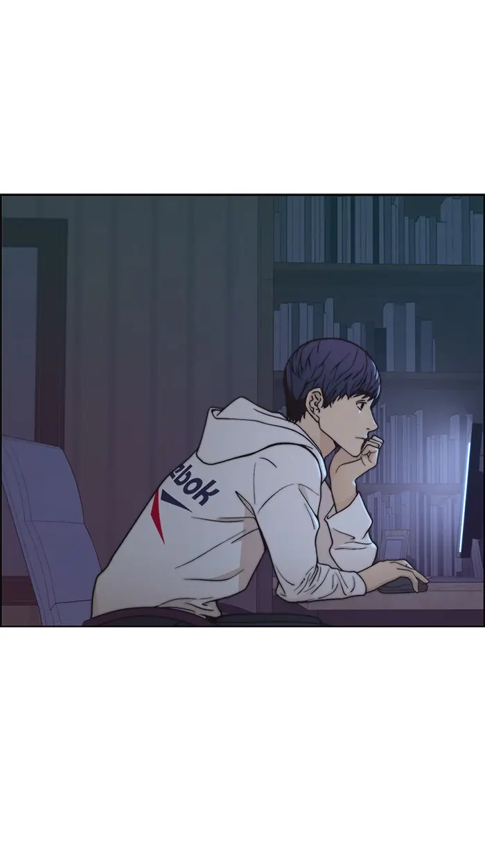 Read A Man's Man ID Manga Online