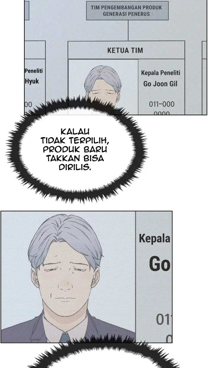 Read A Man's Man ID Manga Online