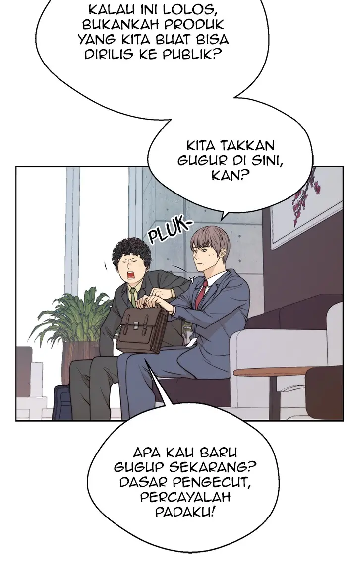 Read A Man's Man ID Manga Online