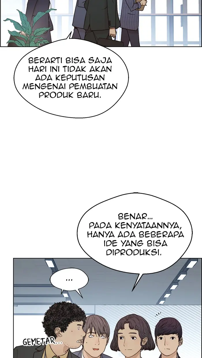 Read A Man's Man ID Manga Online