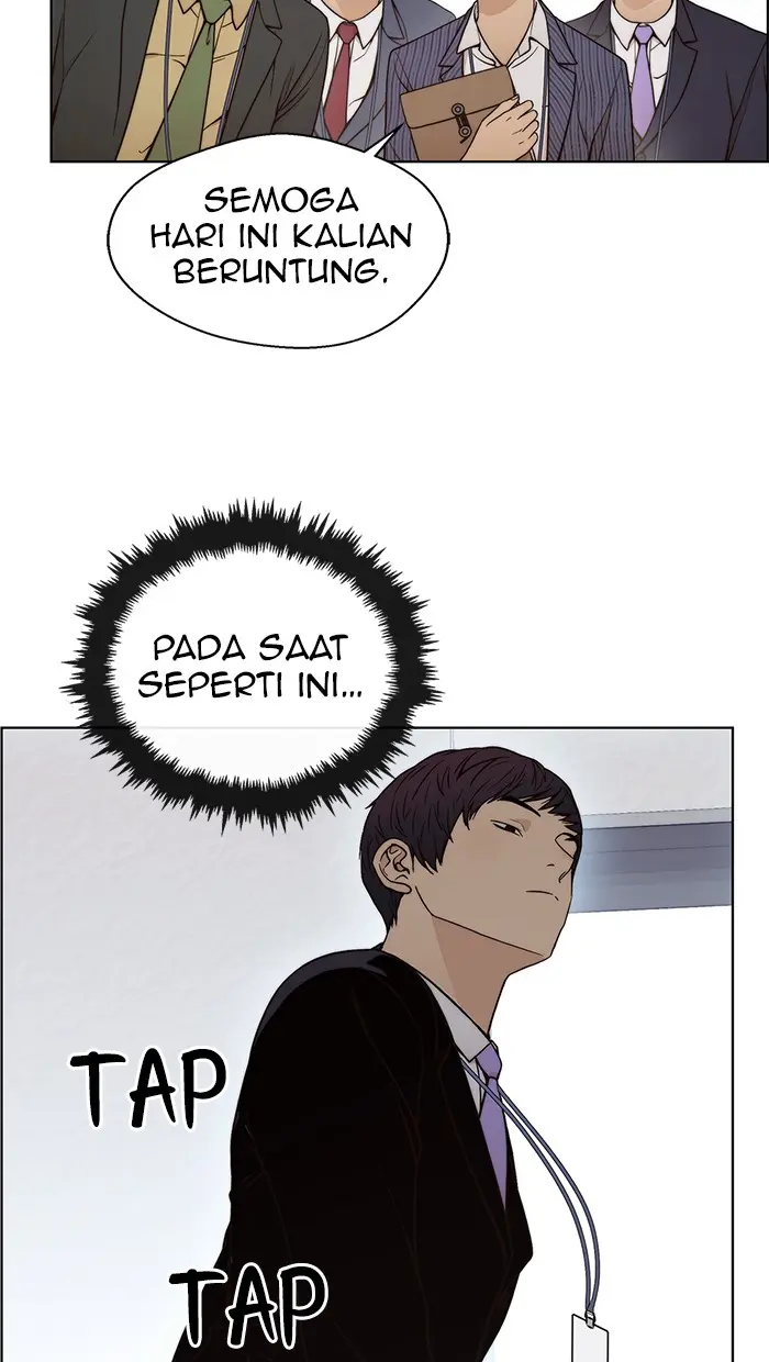 Read A Man's Man ID Manga Online