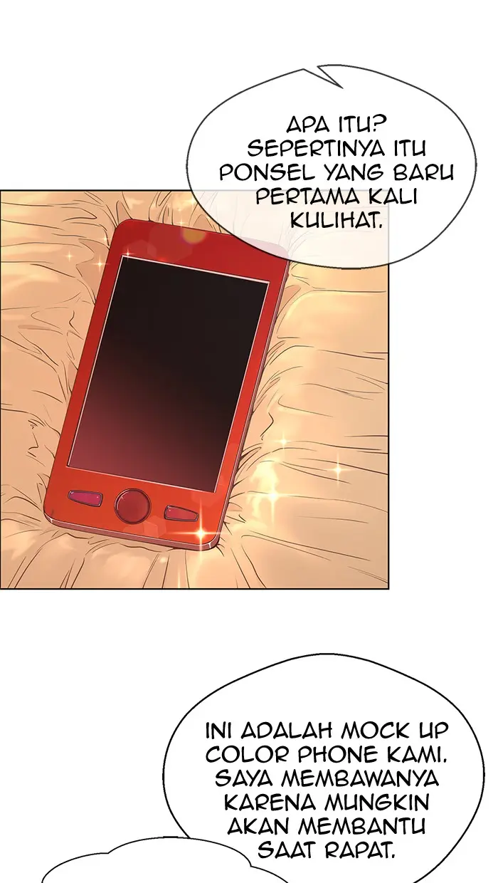 Read A Man's Man ID Manga Online