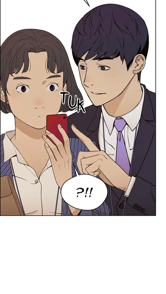 Read A Man's Man ID Manga Online
