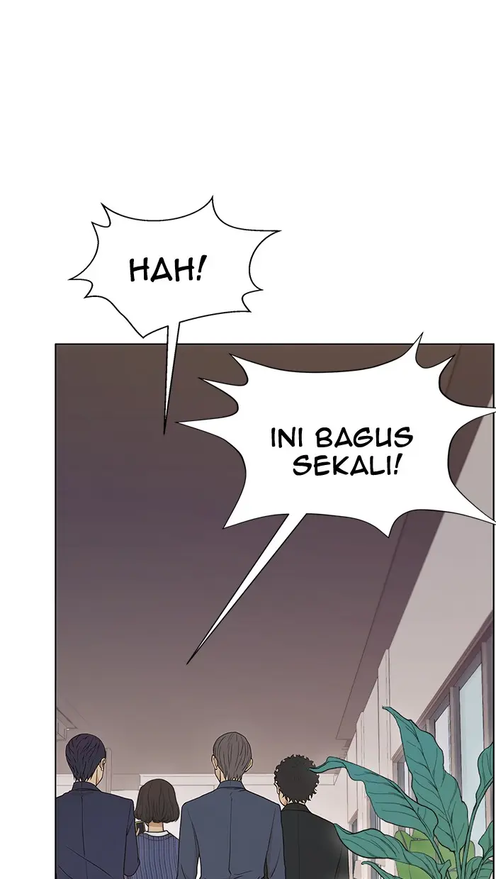 Read A Man's Man ID Manga Online