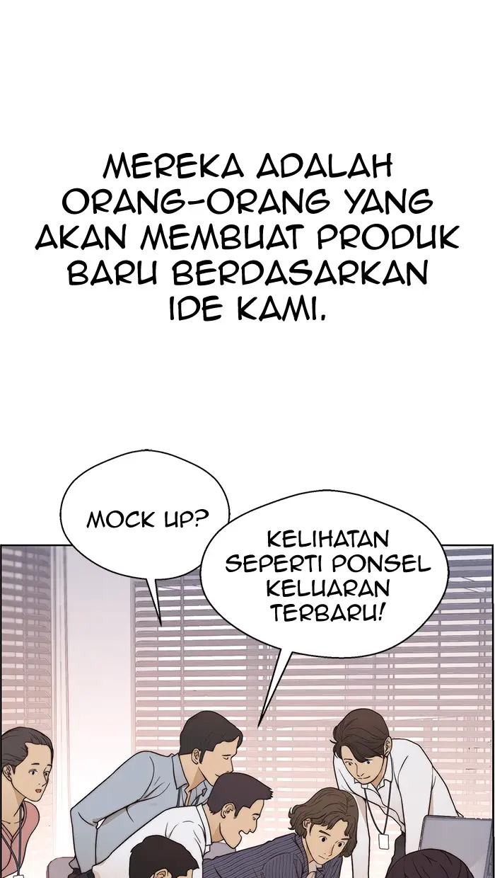 Read A Man's Man ID Manga Online