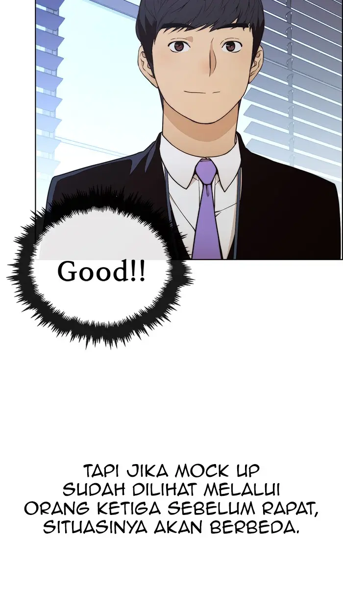 Read A Man's Man ID Manga Online