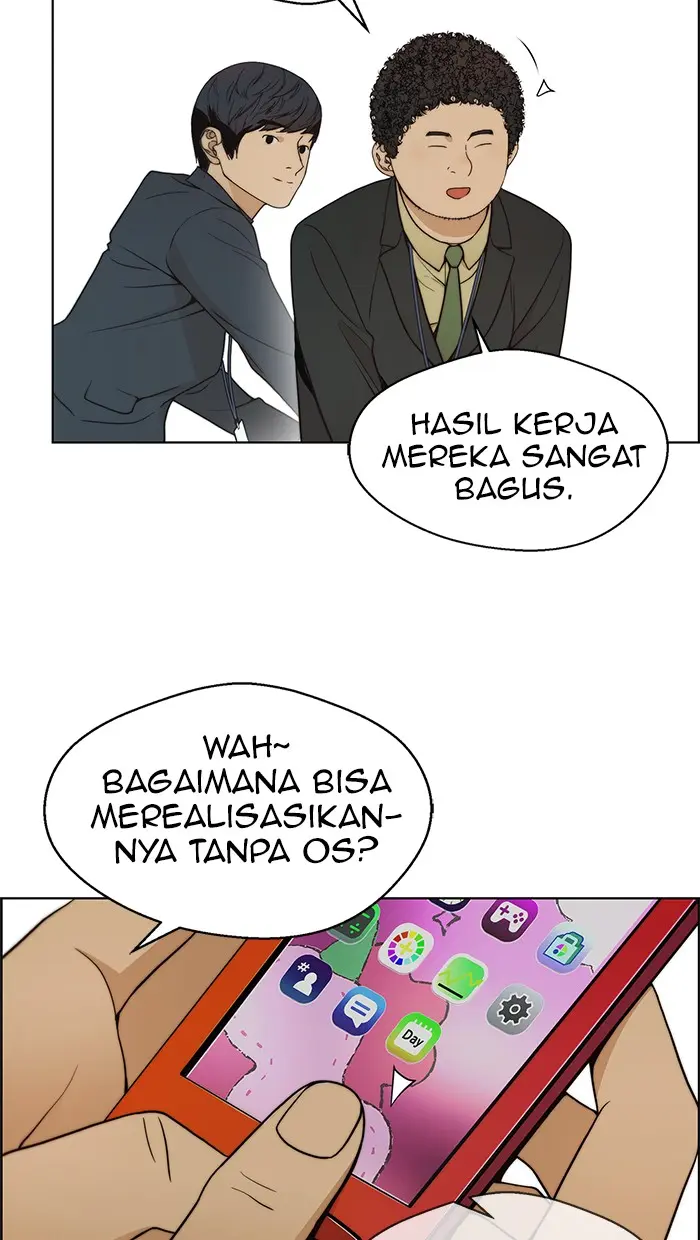 Read A Man's Man ID Manga Online