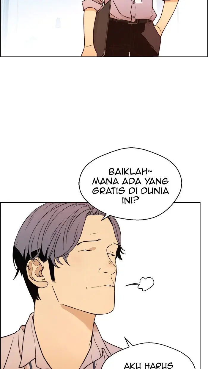 Read A Man's Man ID Manga Online