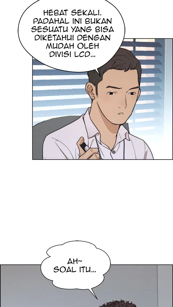 Read A Man's Man ID Manga Online