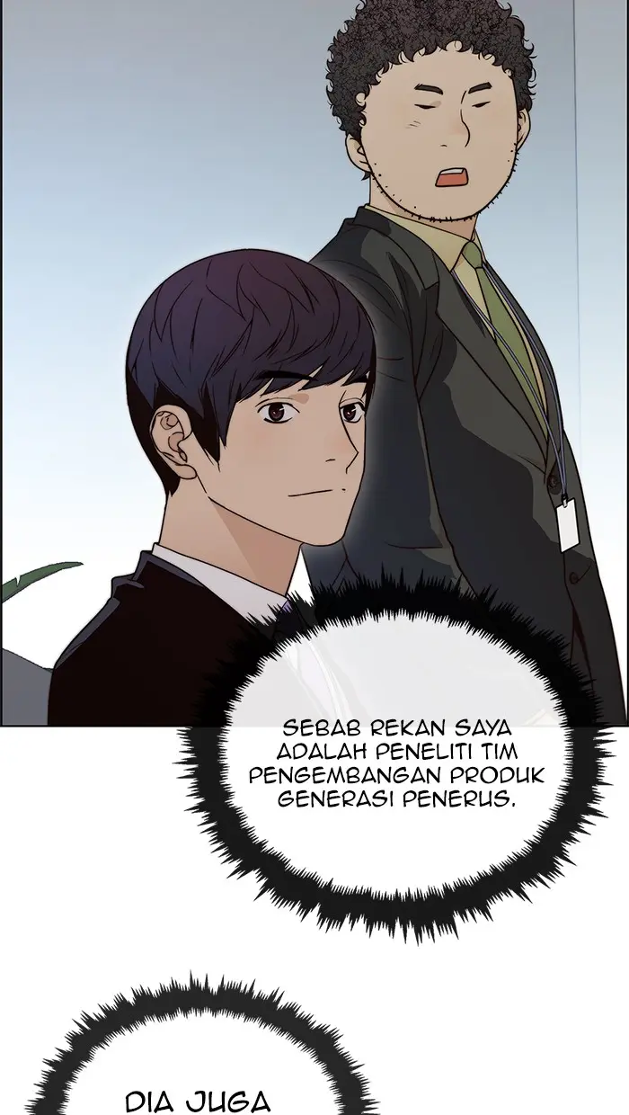 Read A Man's Man ID Manga Online
