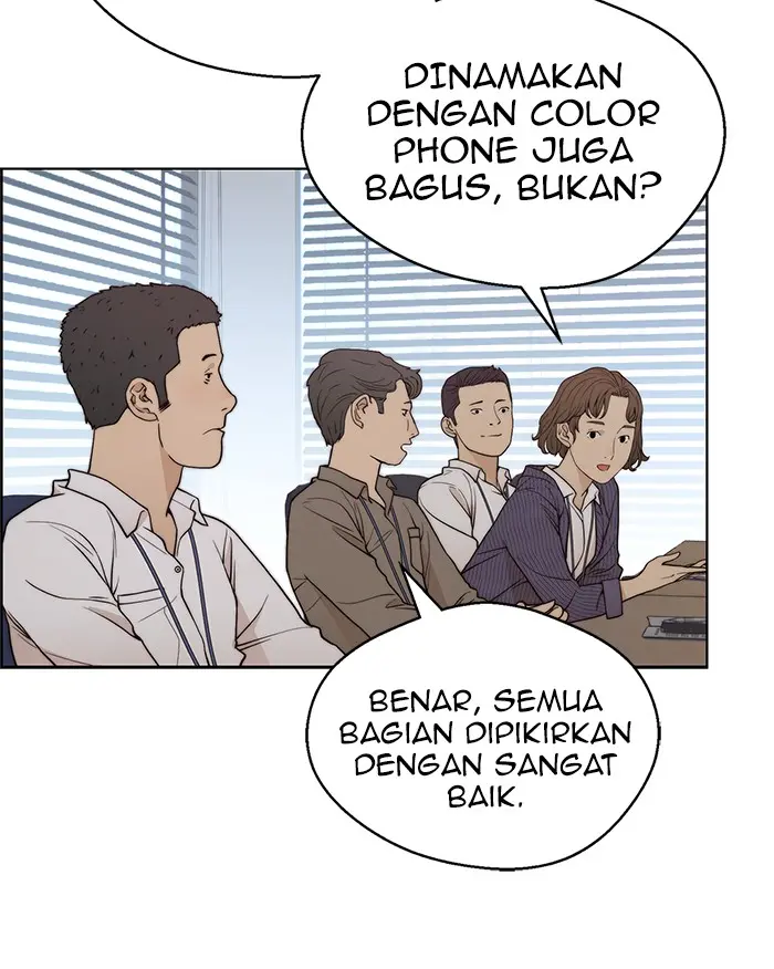 Read A Man's Man ID Manga Online