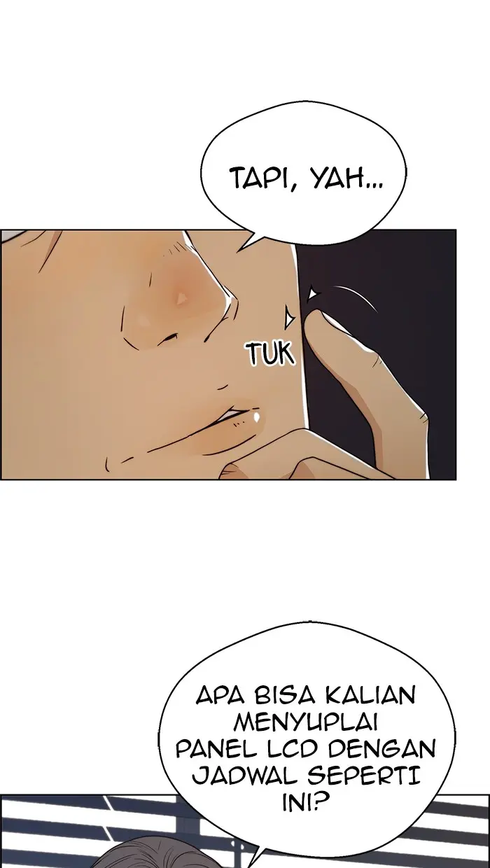 Read A Man's Man ID Manga Online