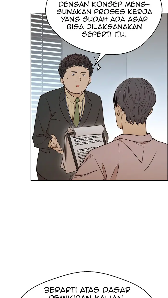 Read A Man's Man ID Manga Online