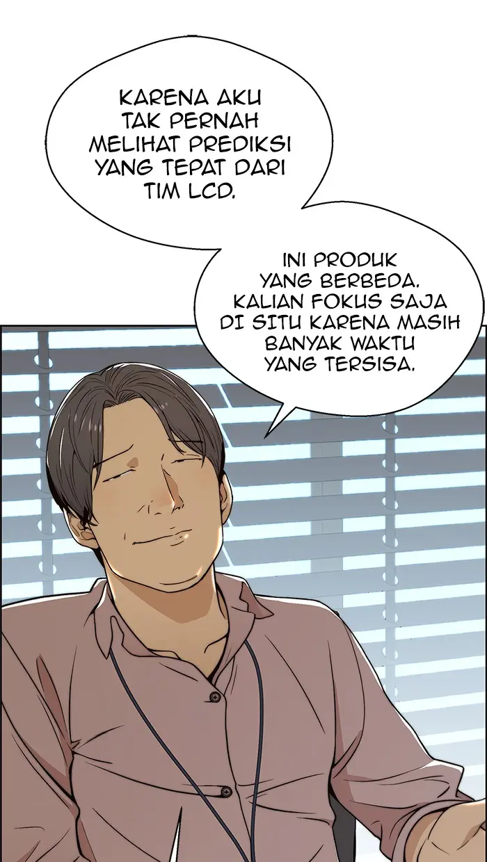 Read A Man's Man ID Manga Online