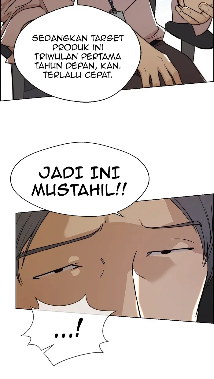 Read A Man's Man ID Manga Online