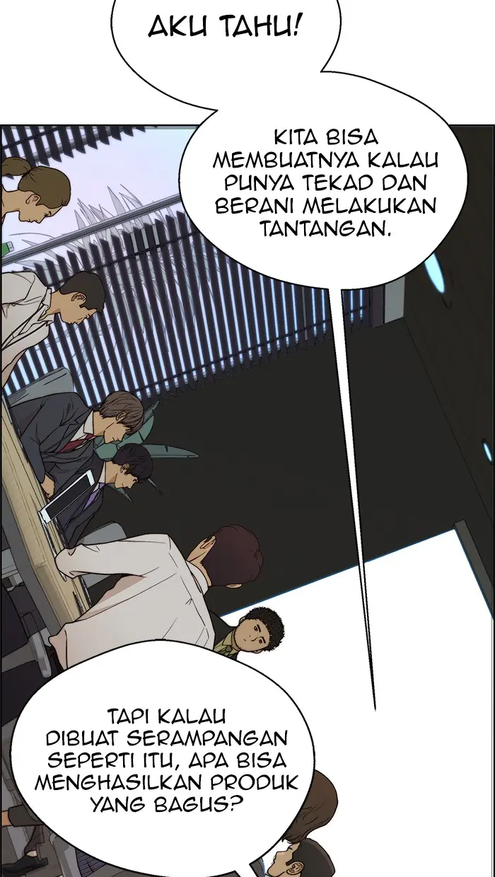 Read A Man's Man ID Manga Online