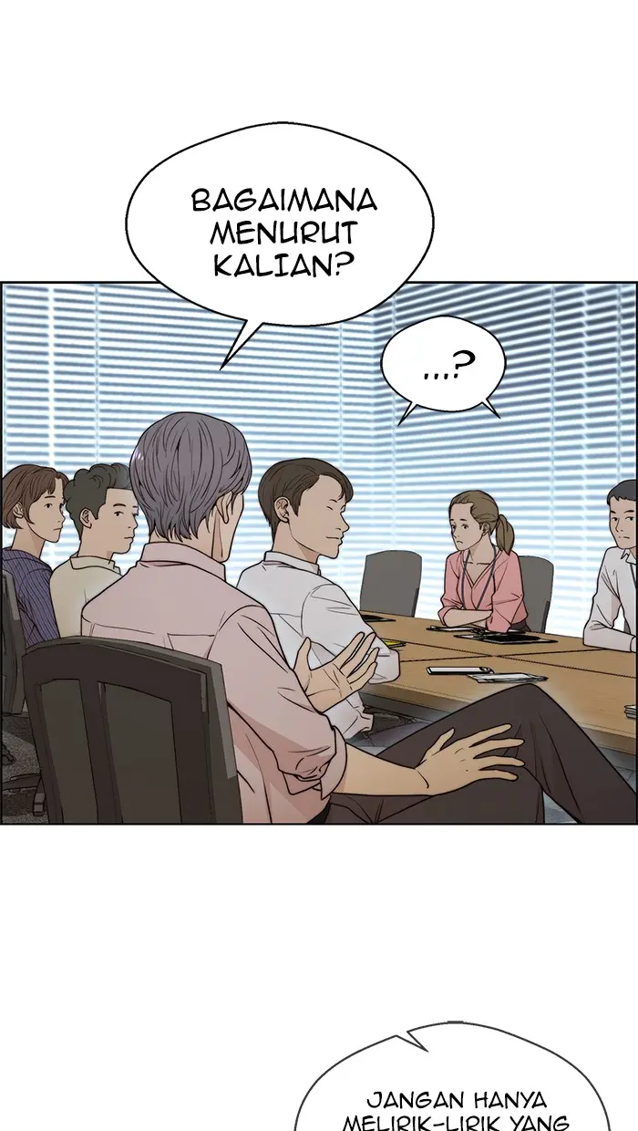 Read A Man's Man ID Manga Online