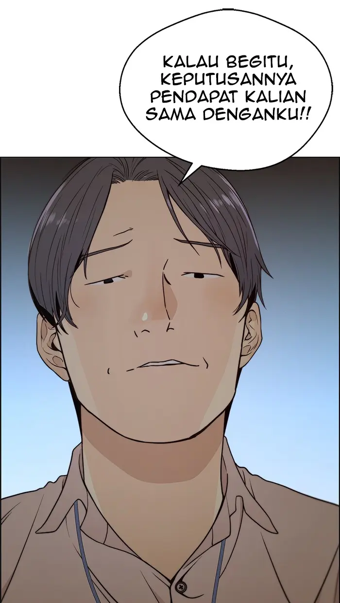 Read A Man's Man ID Manga Online