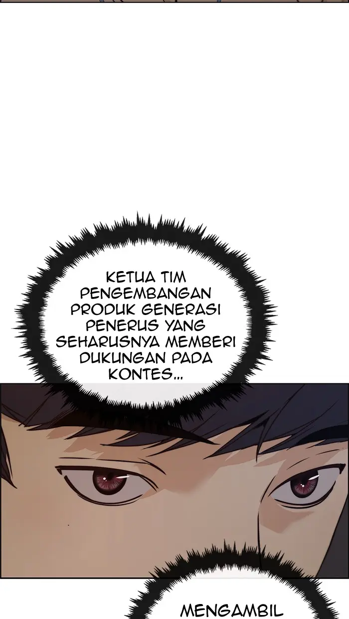 Read A Man's Man ID Manga Online