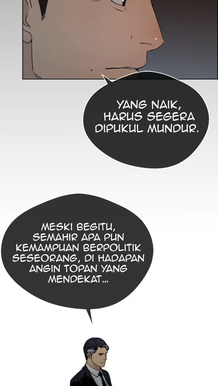 Read A Man's Man ID Manga Online