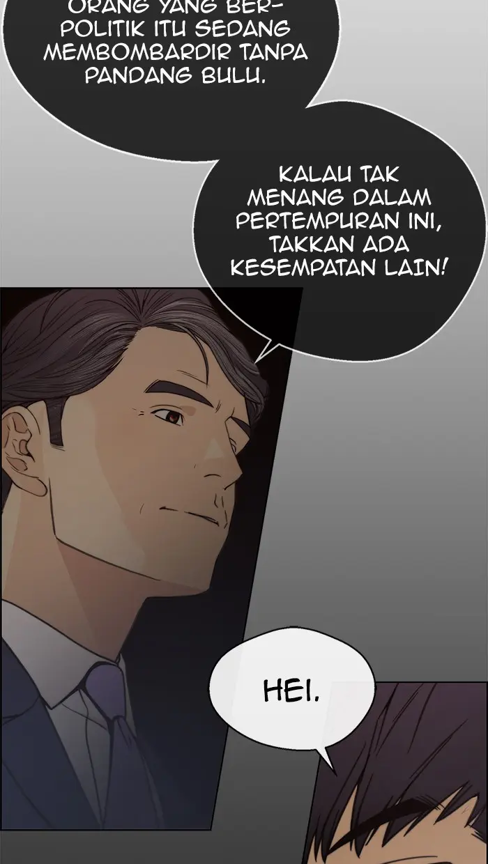 Read A Man's Man ID Manga Online