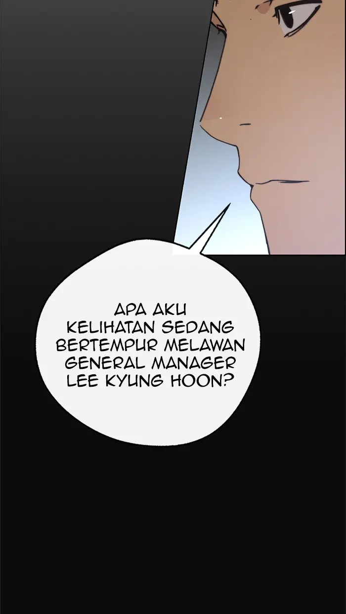 Read A Man's Man ID Manga Online