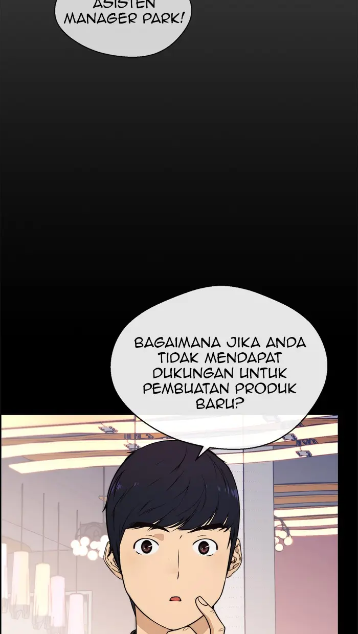 Read A Man's Man ID Manga Online