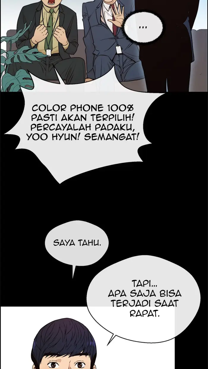 Read A Man's Man ID Manga Online