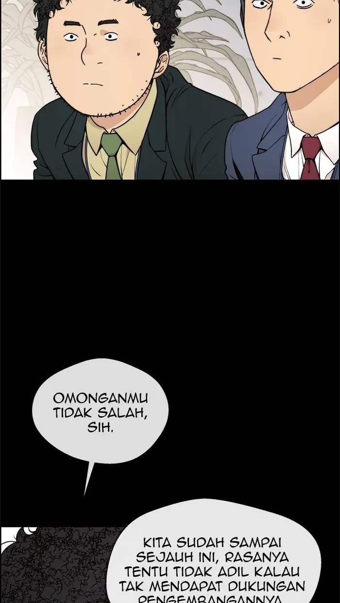Read A Man's Man ID Manga Online