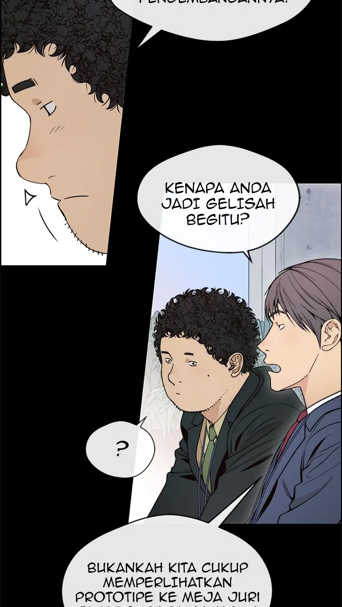 Read A Man's Man ID Manga Online