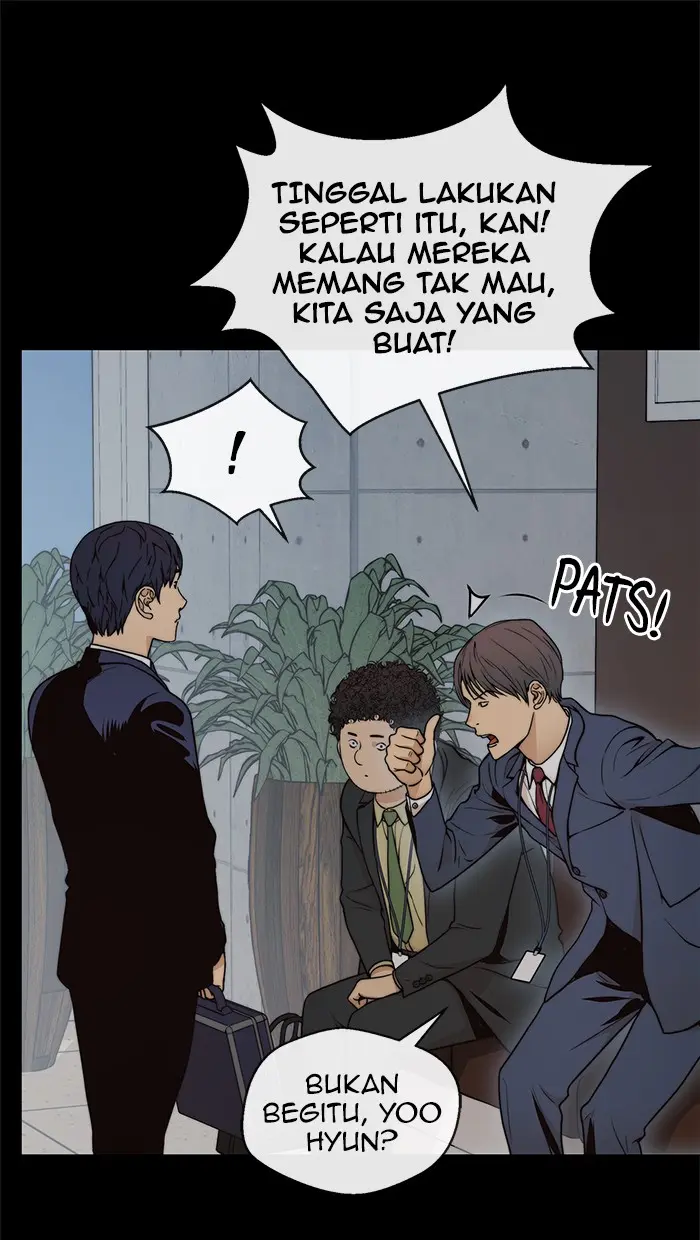 Read A Man's Man ID Manga Online