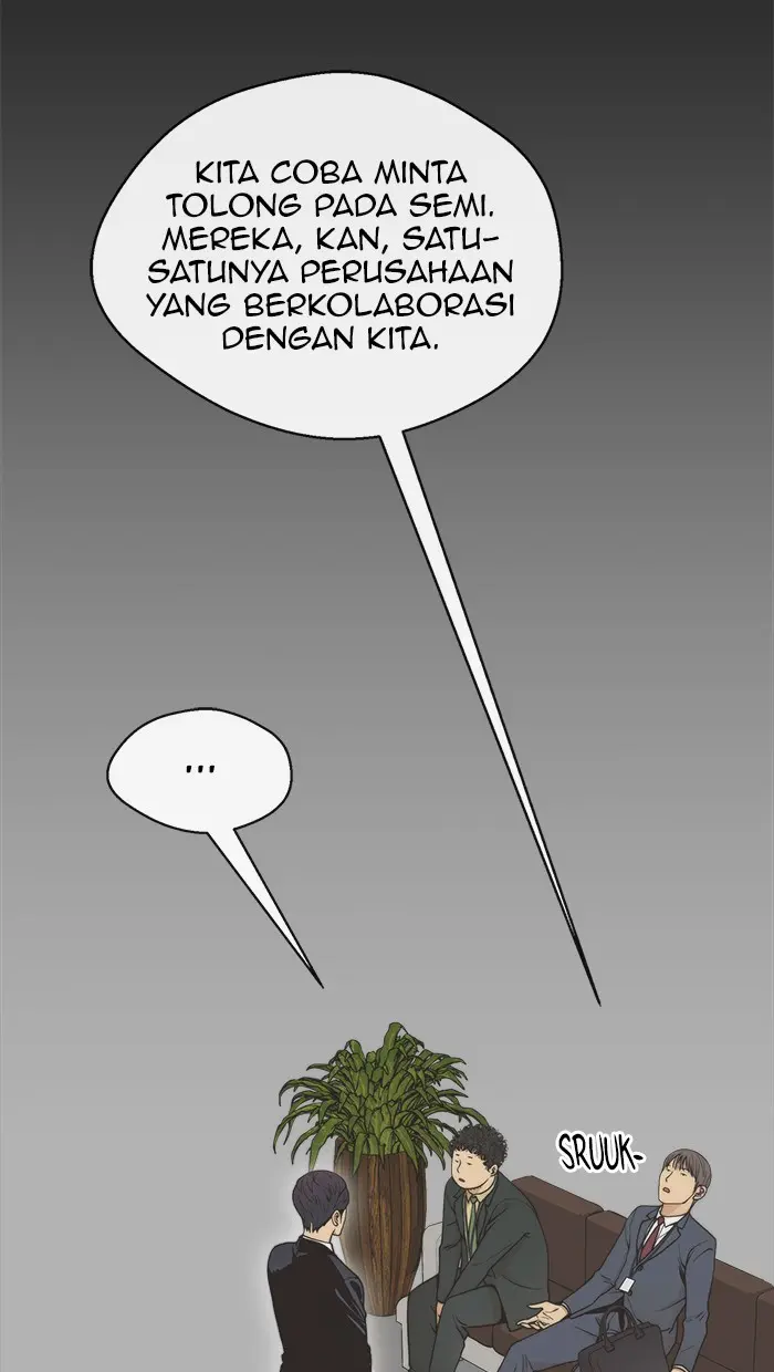 Read A Man's Man ID Manga Online