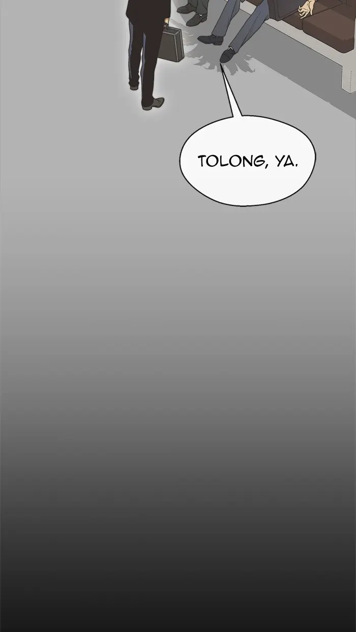Read A Man's Man ID Manga Online