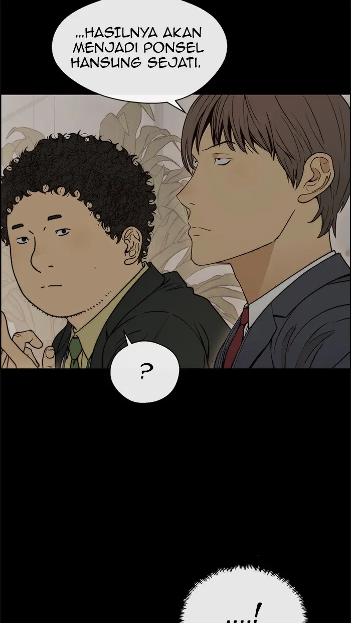 Read A Man's Man ID Manga Online