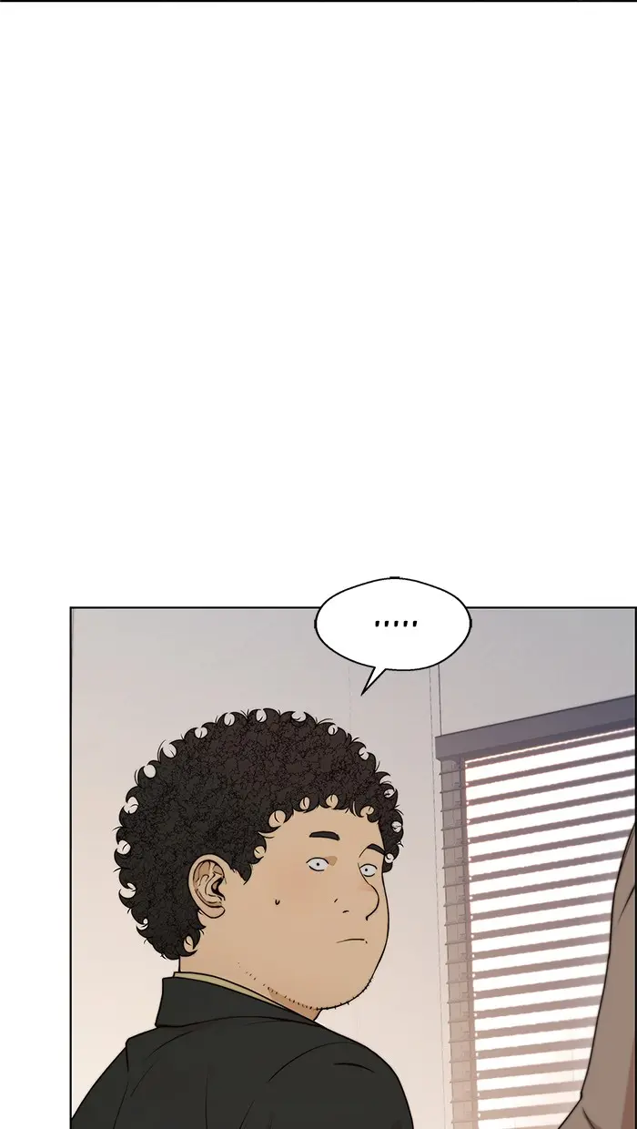 Read A Man's Man ID Manga Online