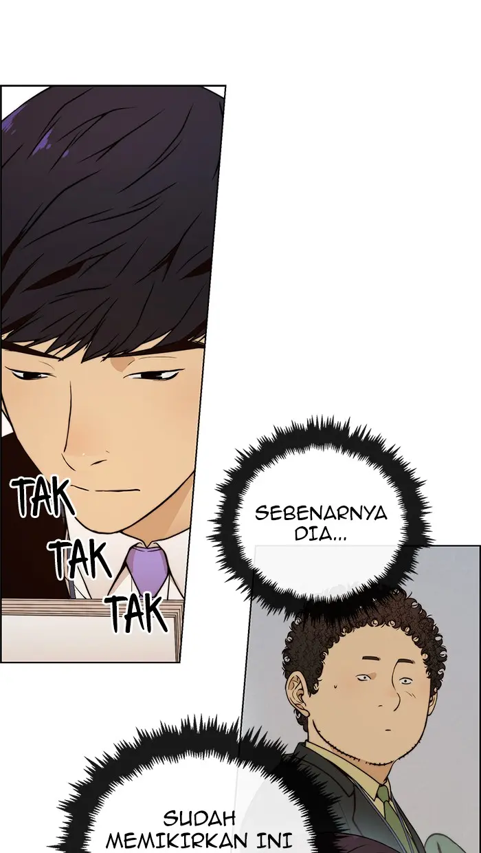 Read A Man's Man ID Manga Online